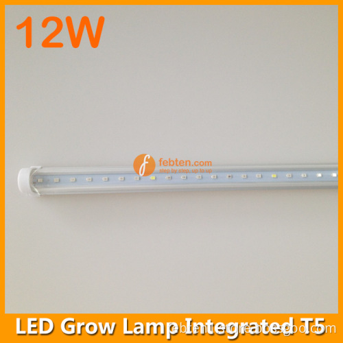0.9m 12W LED grow lighting tube T5